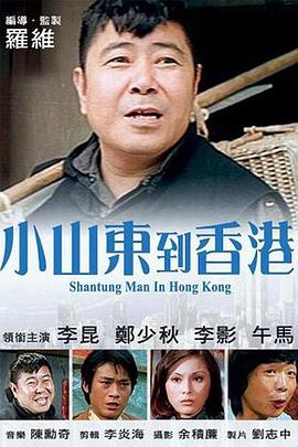 日本欧美黄色